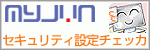 MyJVN セキュリティ設定チェッカ